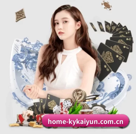 home-kykaiyun.com.cn APP
